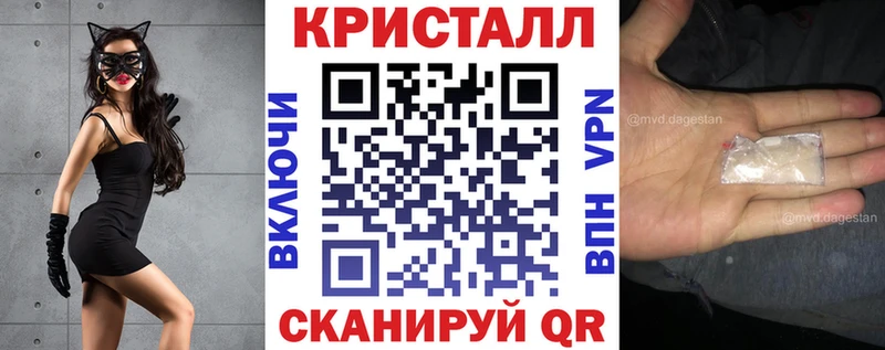 АМФ Розовый  ОМГ ОМГ маркетплейс  Сим 