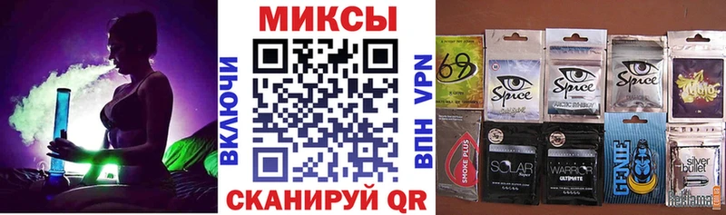 Бутират оксибутират Сим
