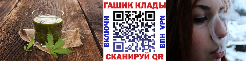 Canna-Cookies конопля Сим