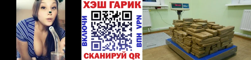 KRAKEN ссылка  хочу наркоту  это как зайти  Гашиш VHQ  Сим 