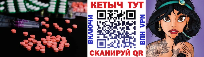 КЕТАМИН VHQ Сим