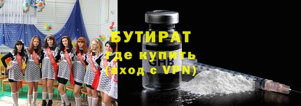 mdma Новодвинск