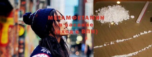 mdma Новодвинск