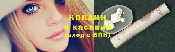каннабис Наволоки