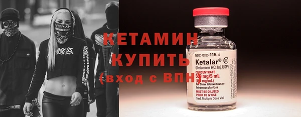 гашик Нея