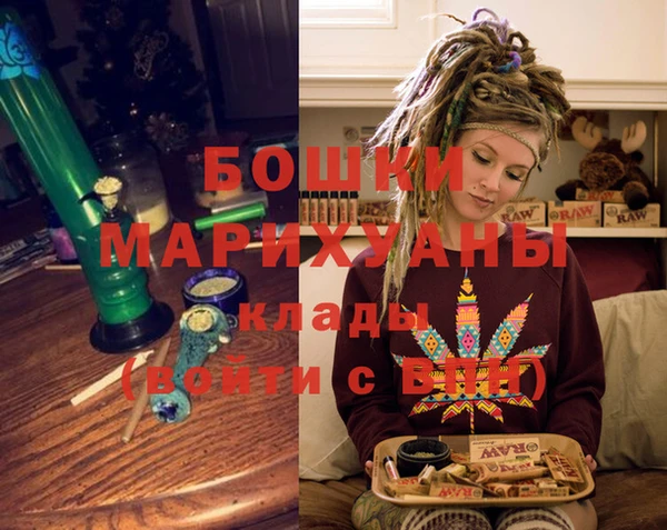 мдма Надым