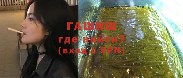 mdma Новодвинск