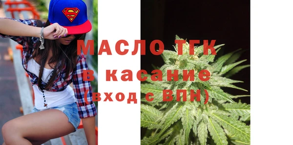 твердый Новокубанск