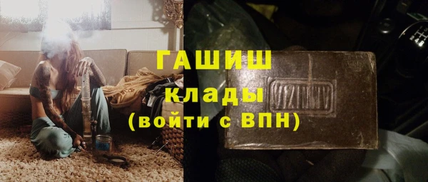 mdma Новодвинск