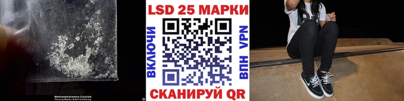 omg вход  Сим  LSD-25 экстази ecstasy 